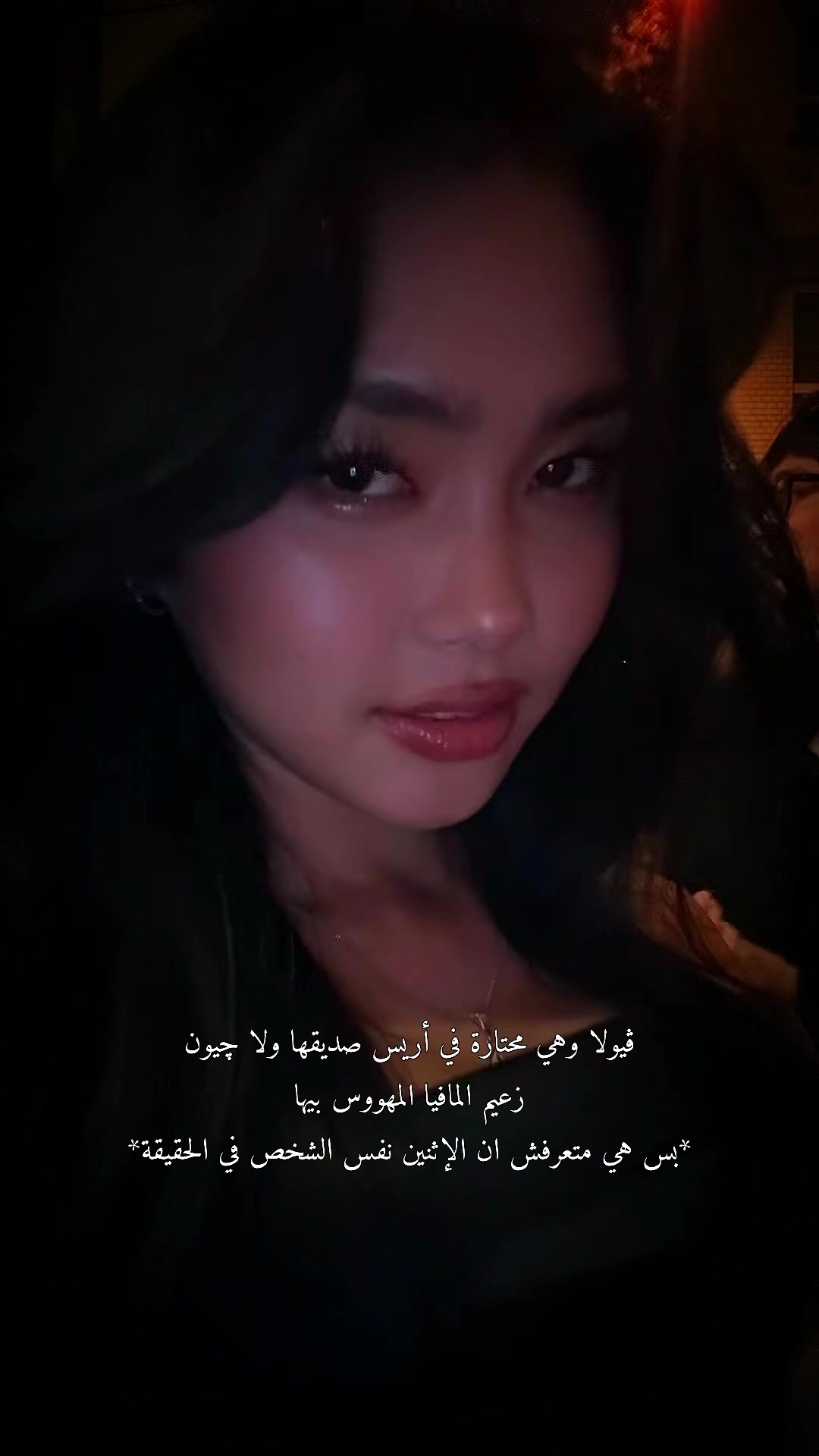 @ڤَــــاڤـــيـون✨🦋