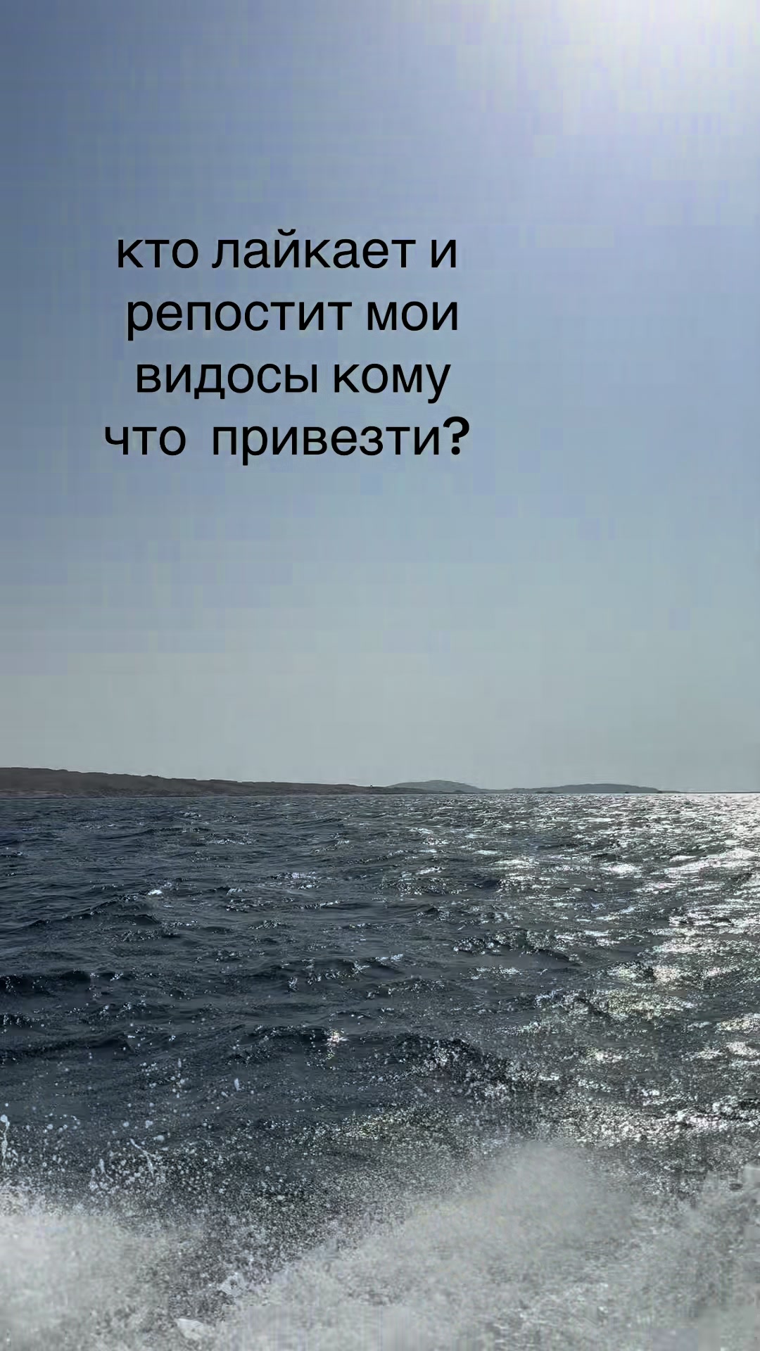 @МАКАРОВ #нехайп
