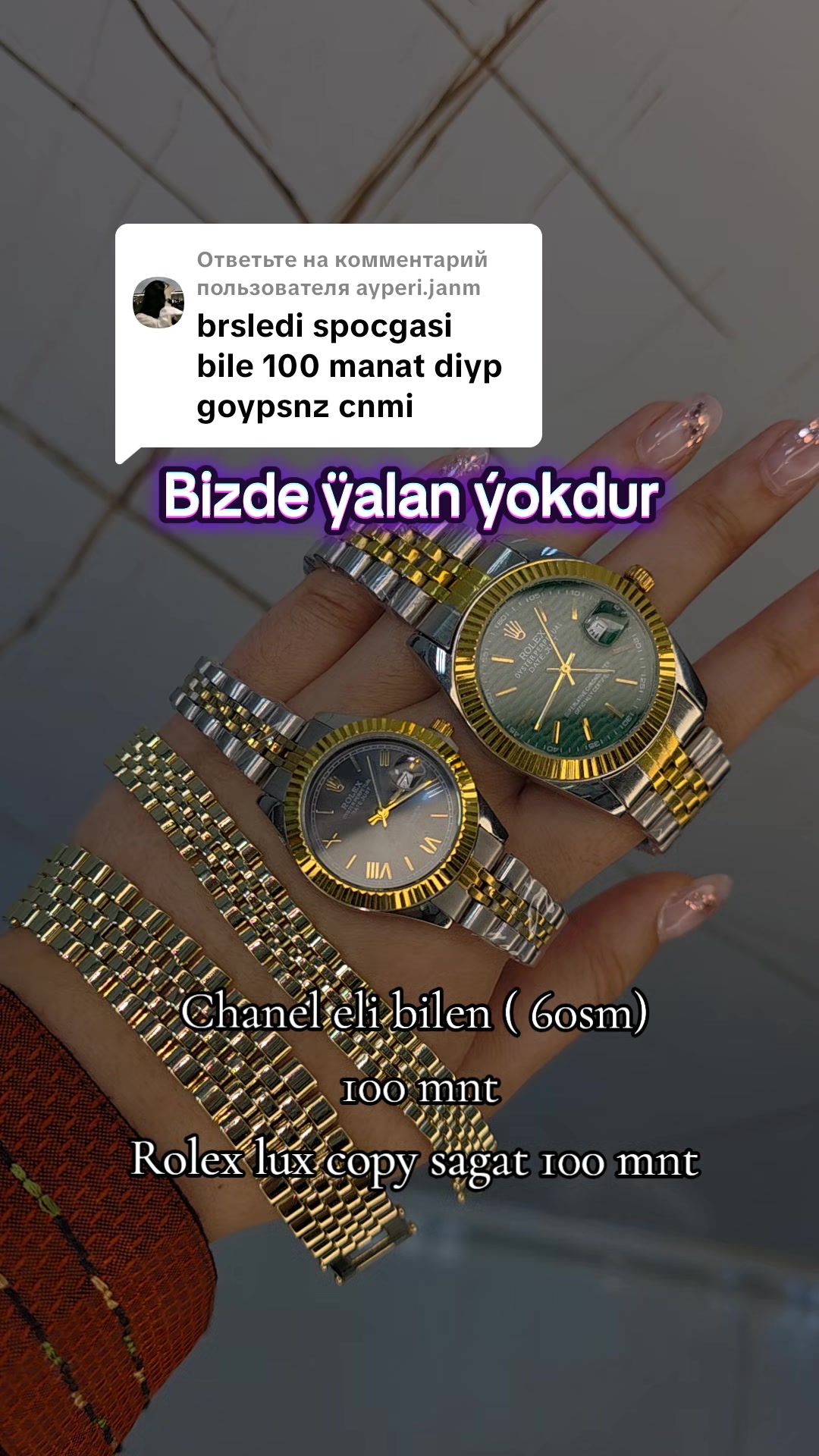 @bossangifts