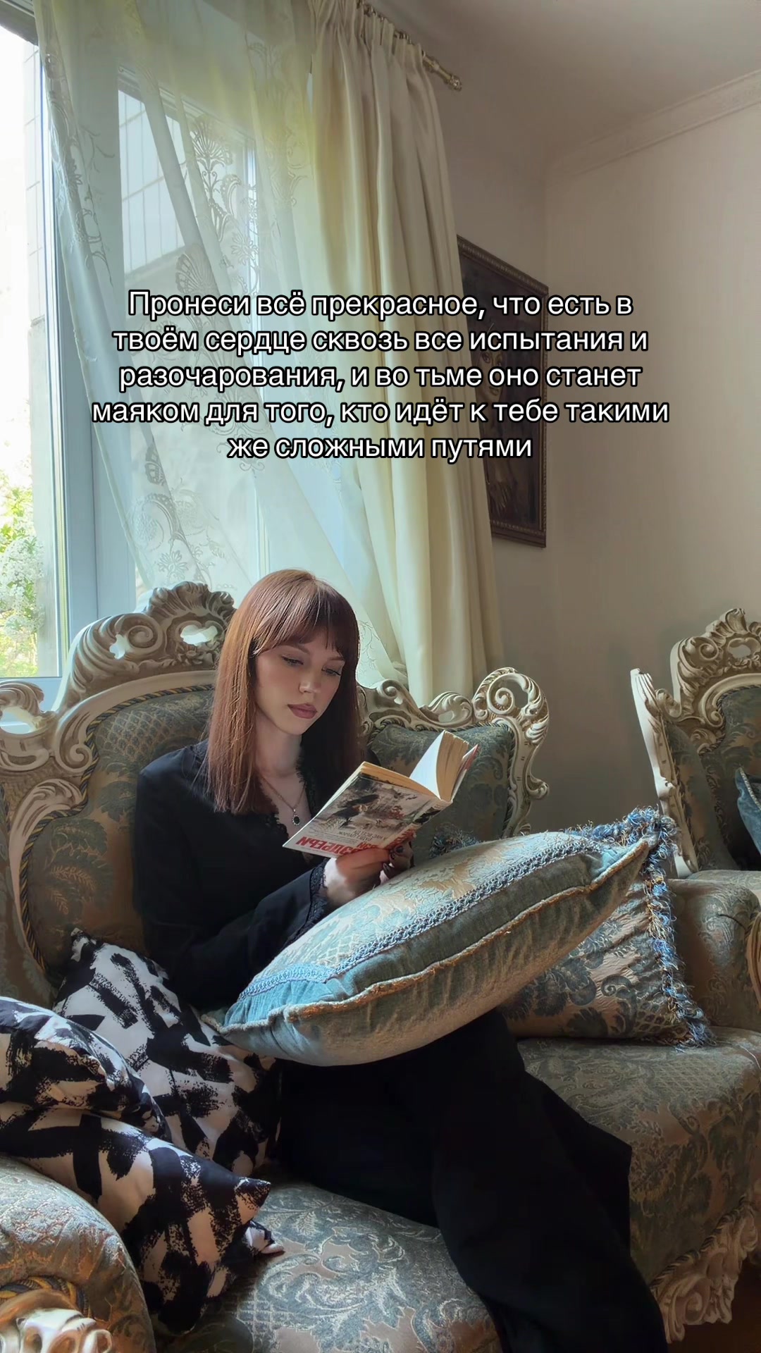 @Дарья Ант