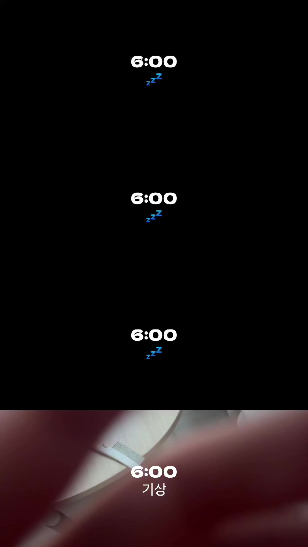 @기아츄(부)