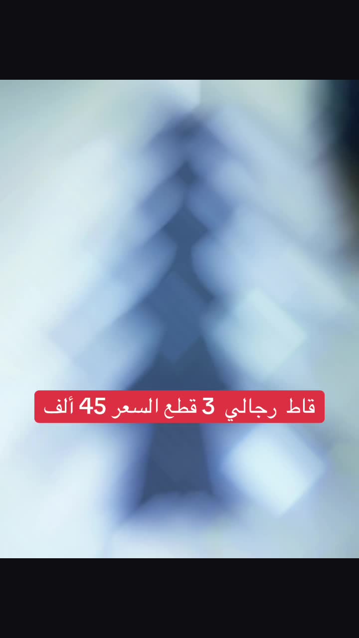 @سبع _🐆