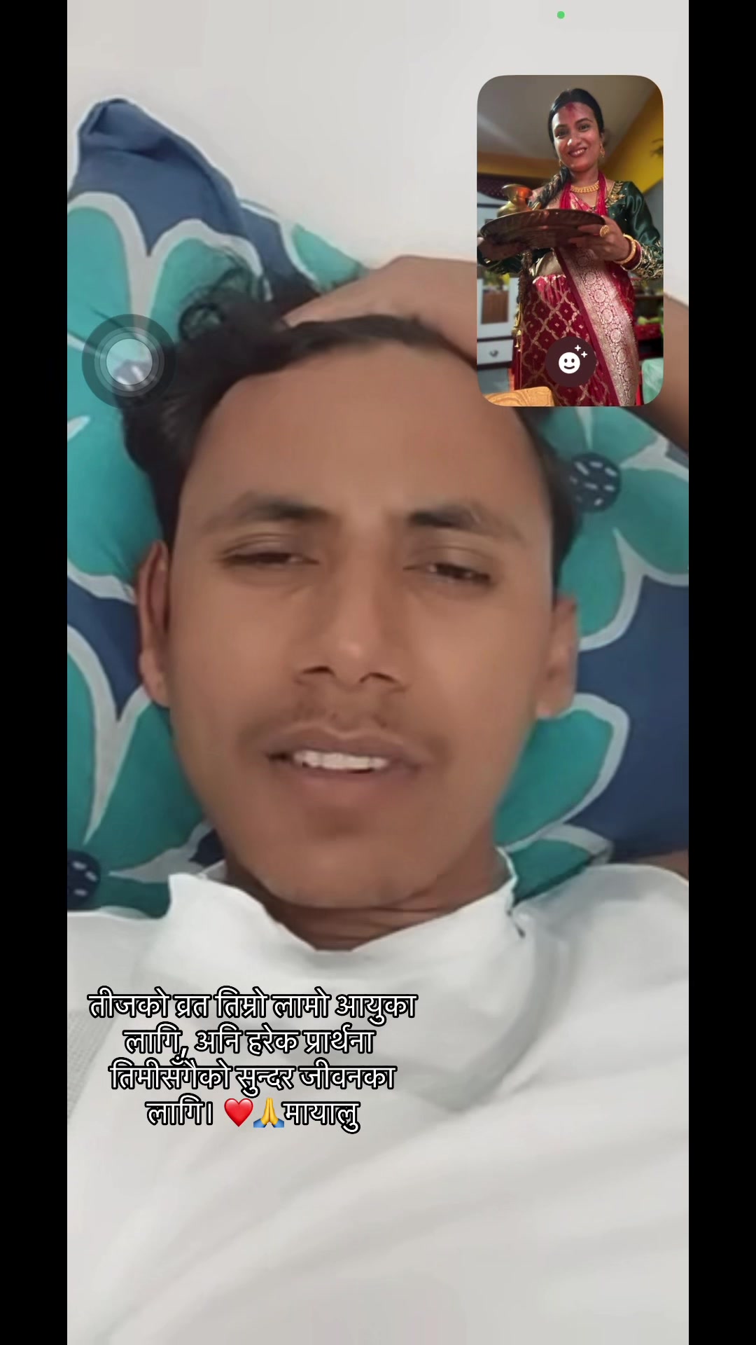 @Ayushu🤪