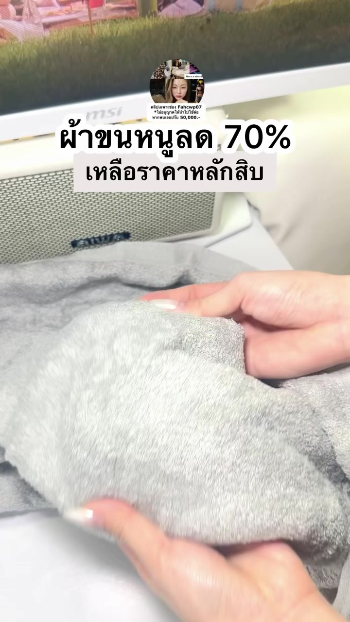 @fahcwp07