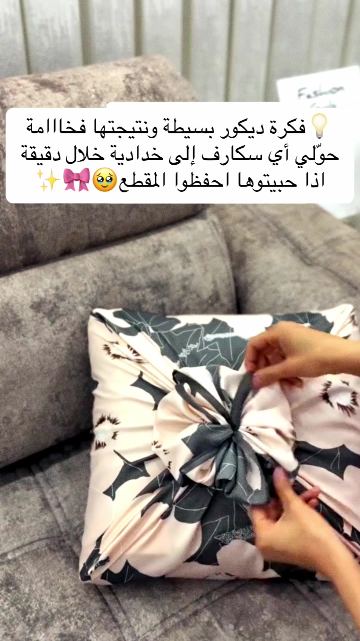 @fofo20
