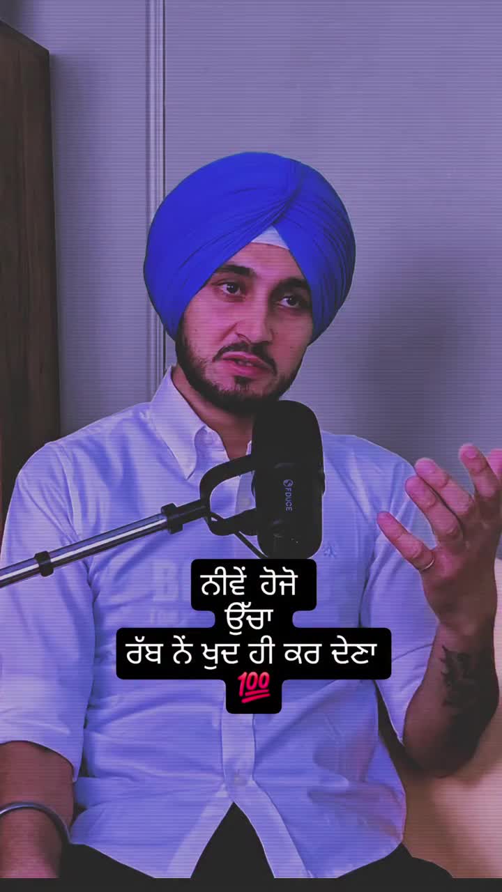 @☬ ਮੁੰਡਾ ਸਰਦਾਰਾਂ ਦਾ ☬🚩