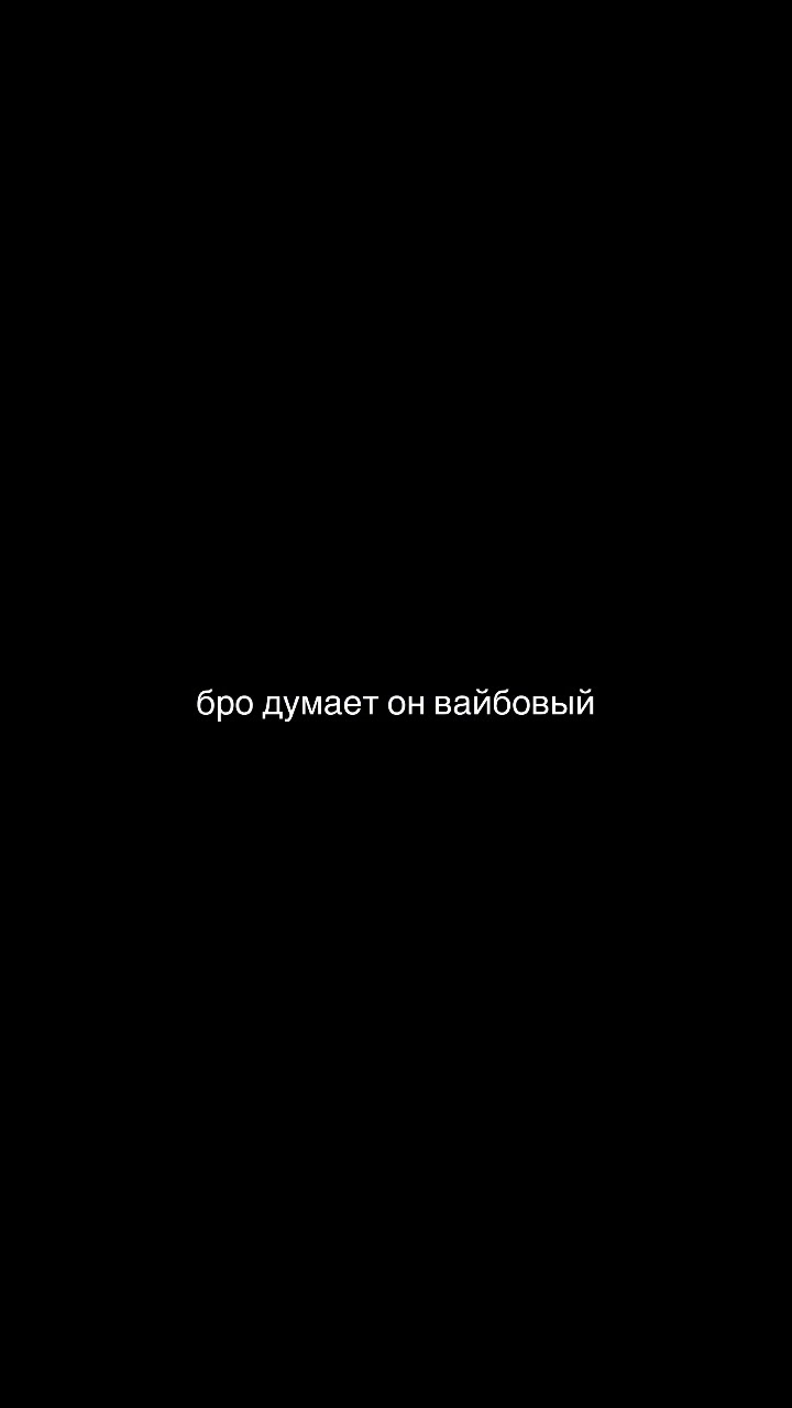 @sa!ntb10na