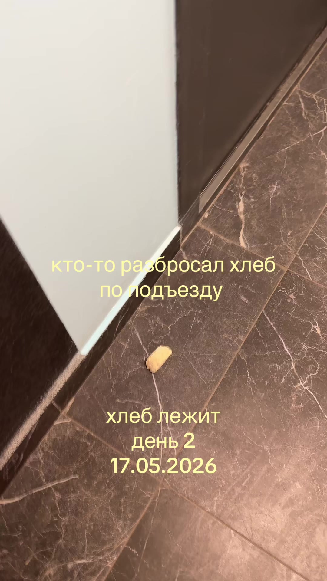 @dahalut
