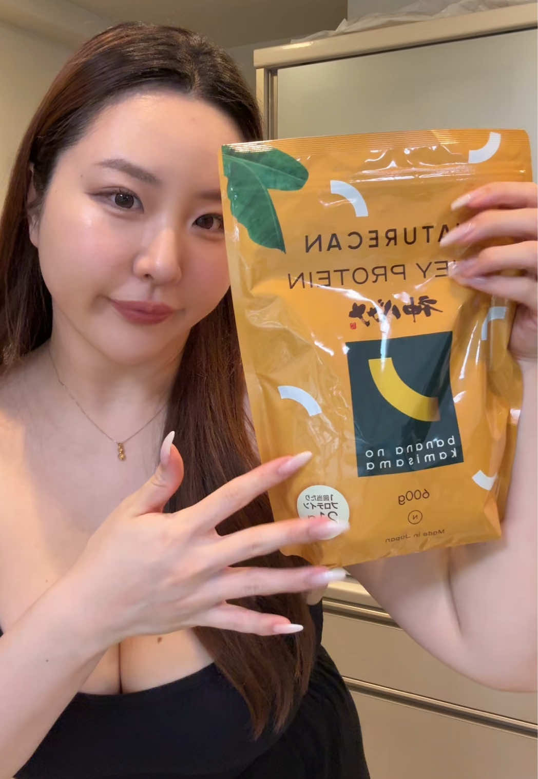 @jinguwakana
