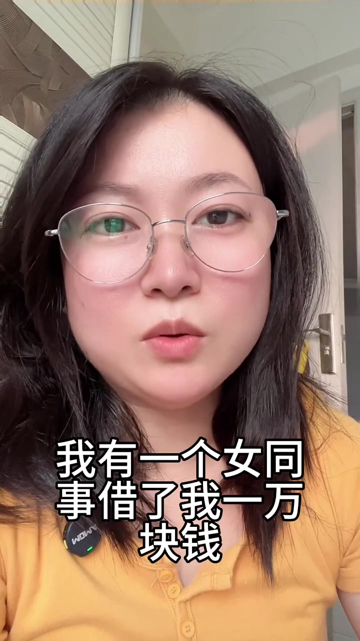 @莎莎868