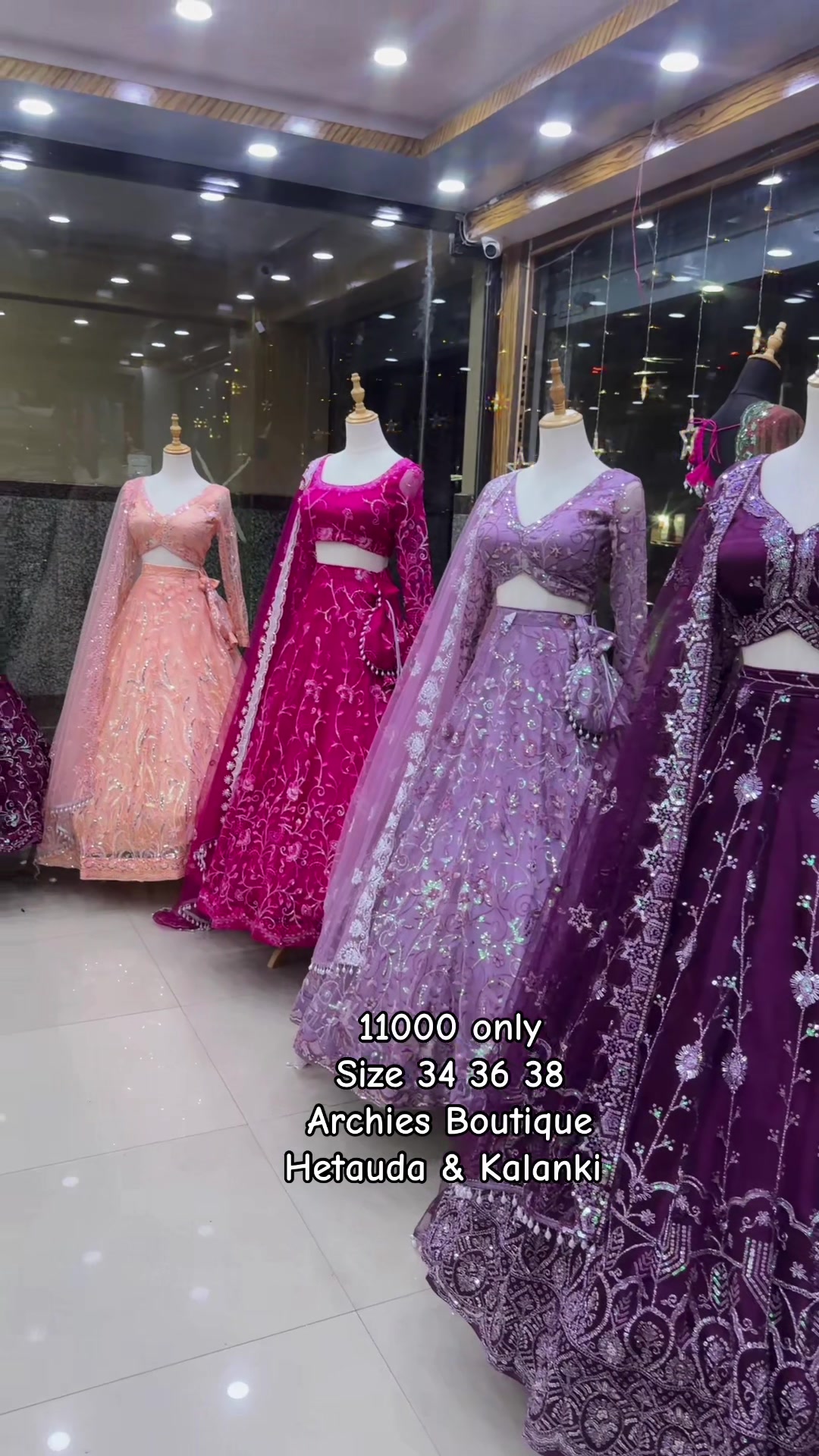 @Archies Boutique hetauda & ktm