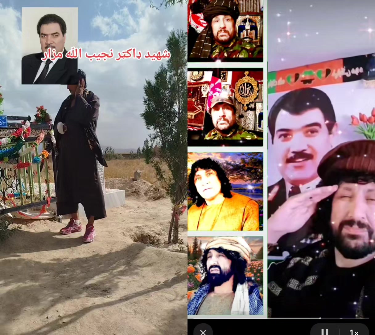 @paktia wAL  Ahmadzai