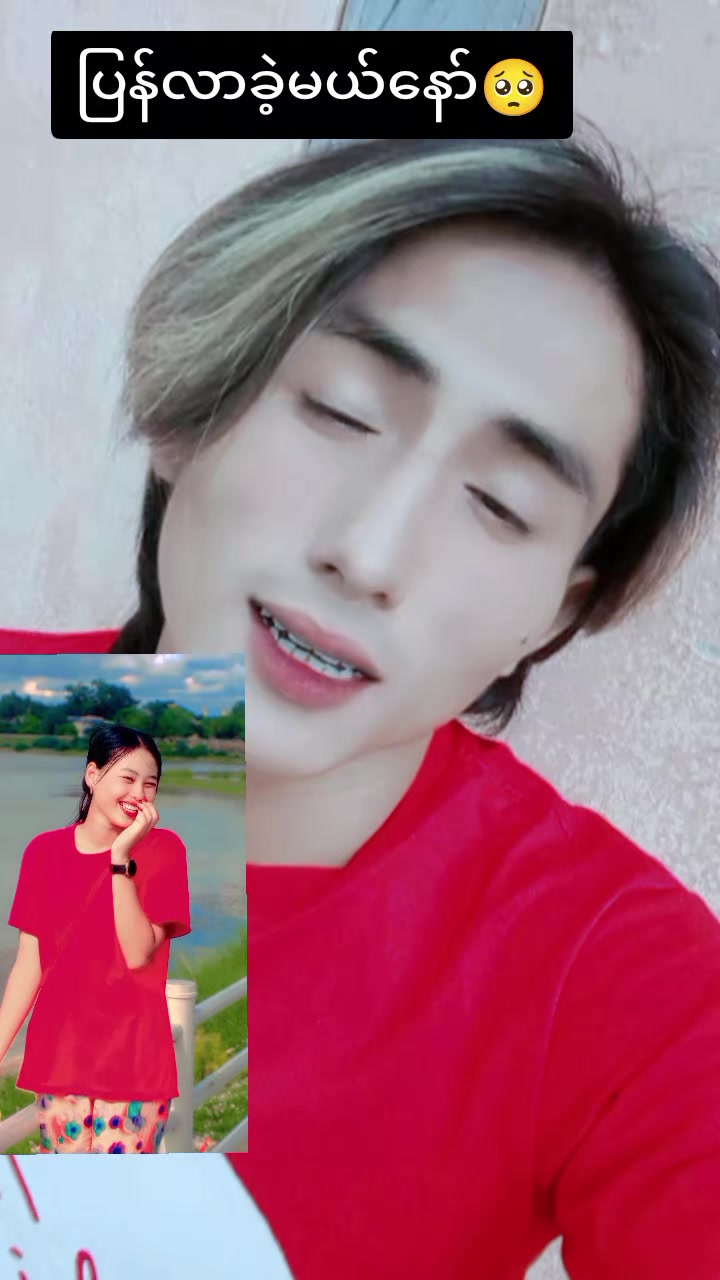 @๐๐แแแบแกแฑแฌแแบ๐๐3.7Mโ
โ