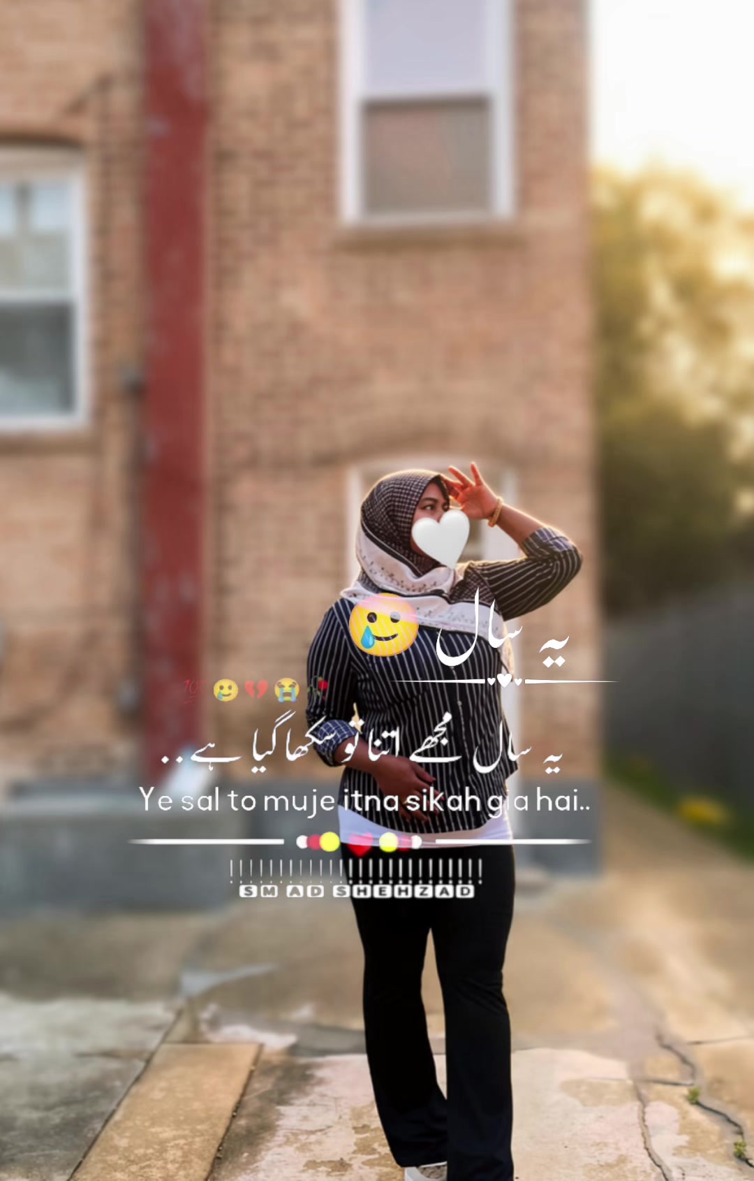 @꧁💜🫀☆*رابيا حسين*☆🫀💜꧂