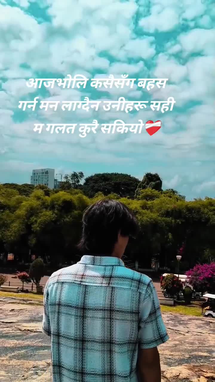 @Pu➖kU