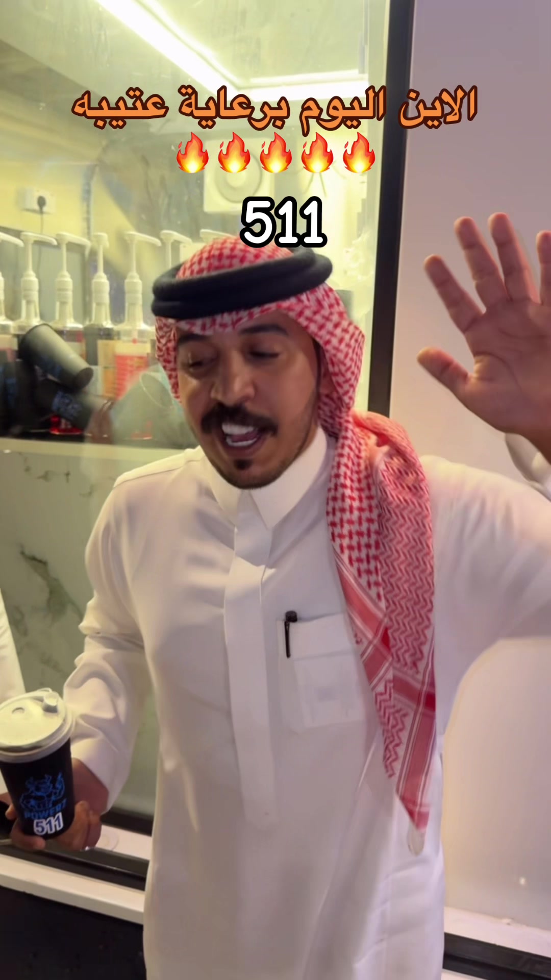 @POWERZ🪽_ بورز