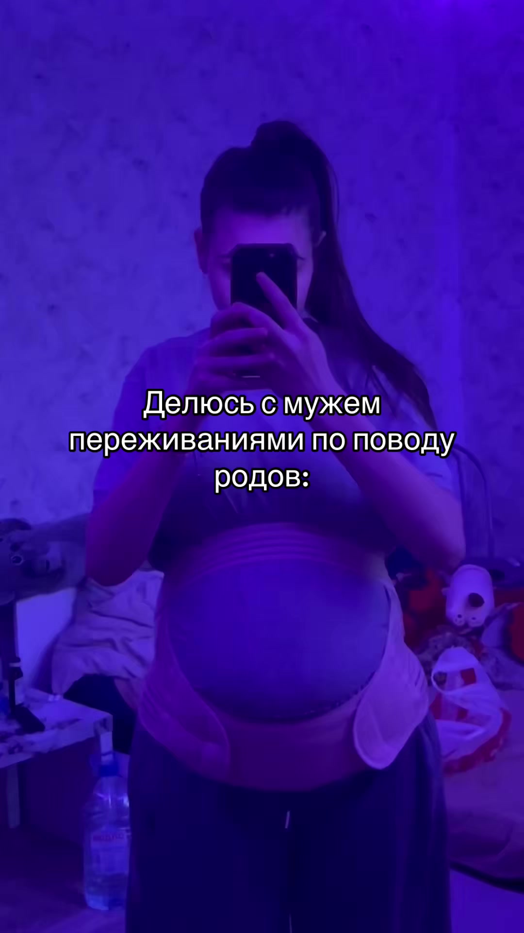 @Marusya