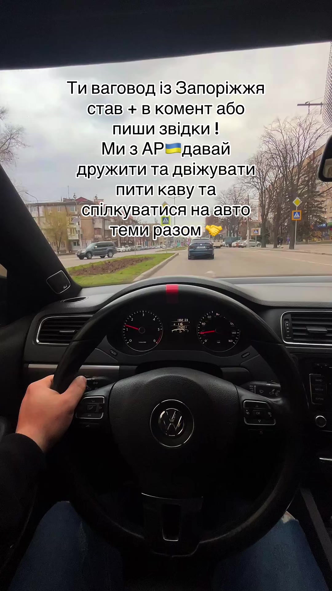 @VAG MAFIA