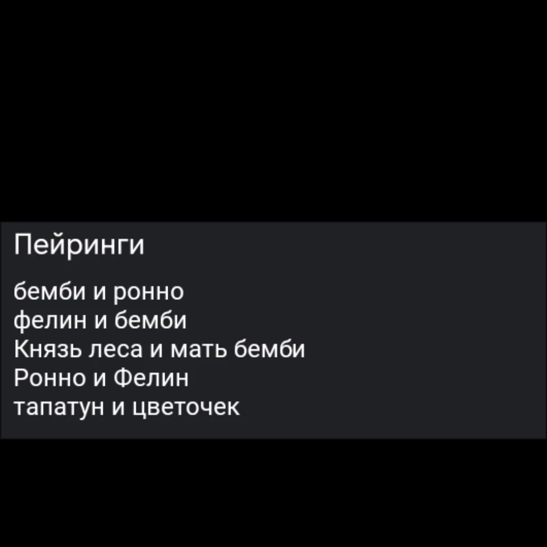 @RONNO