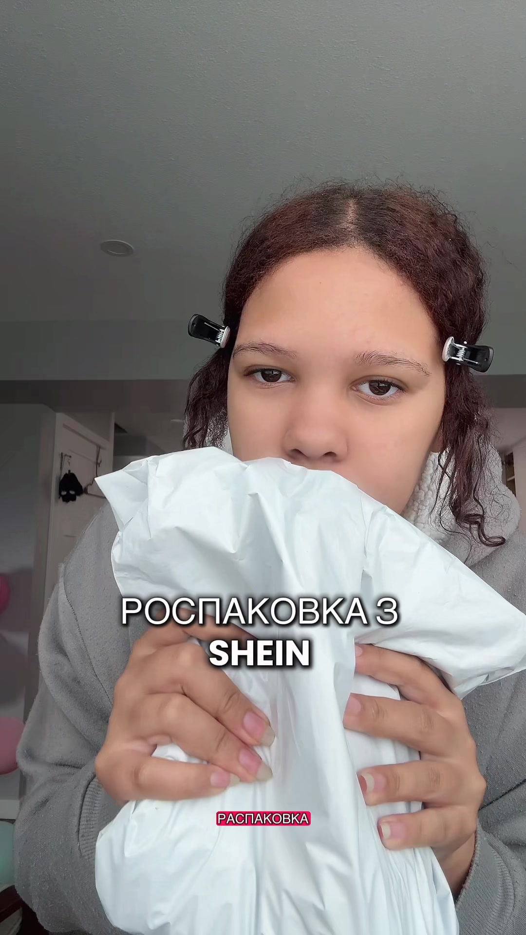 @АИШКА🎲