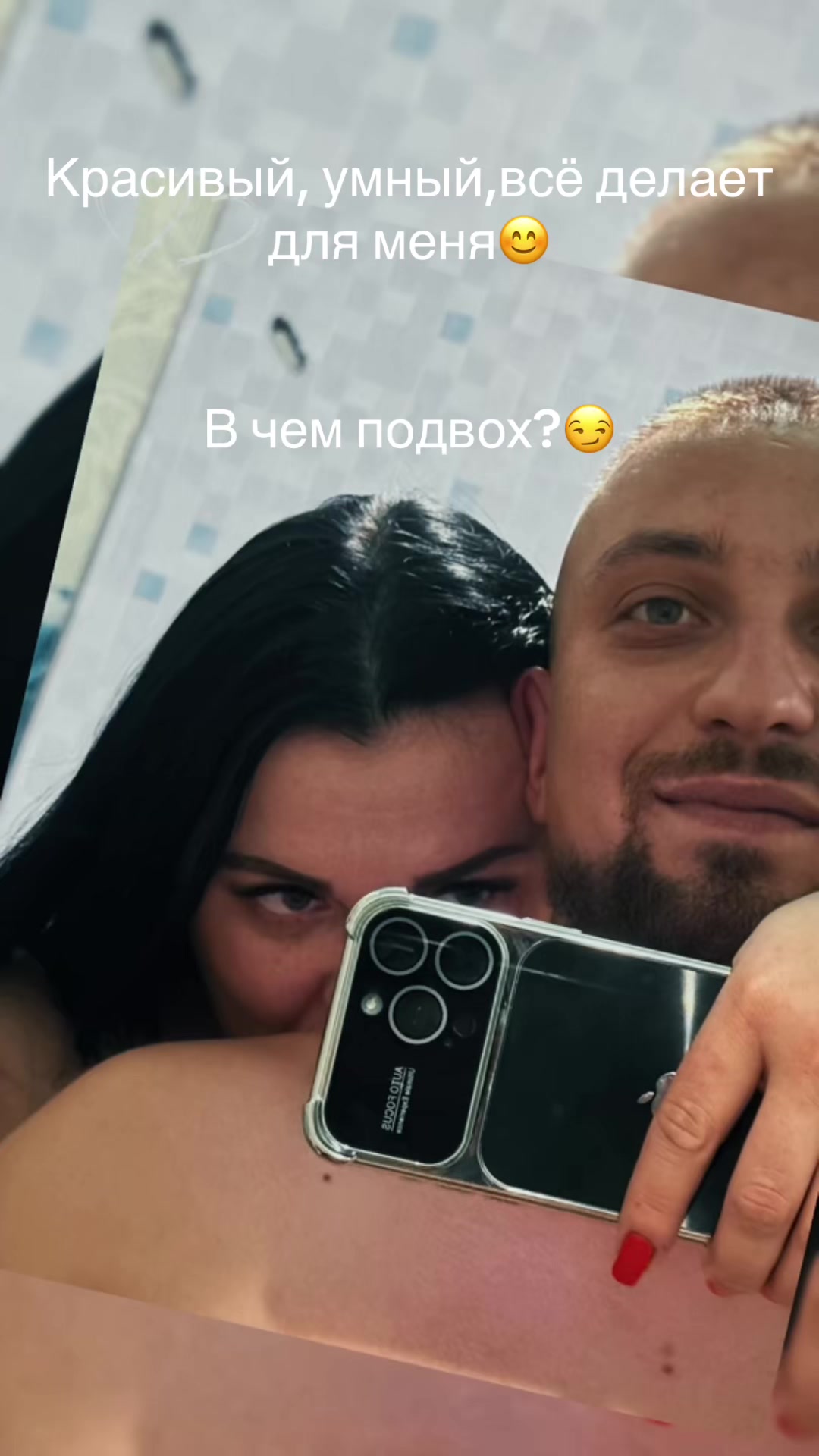 @Леночка Яртымик