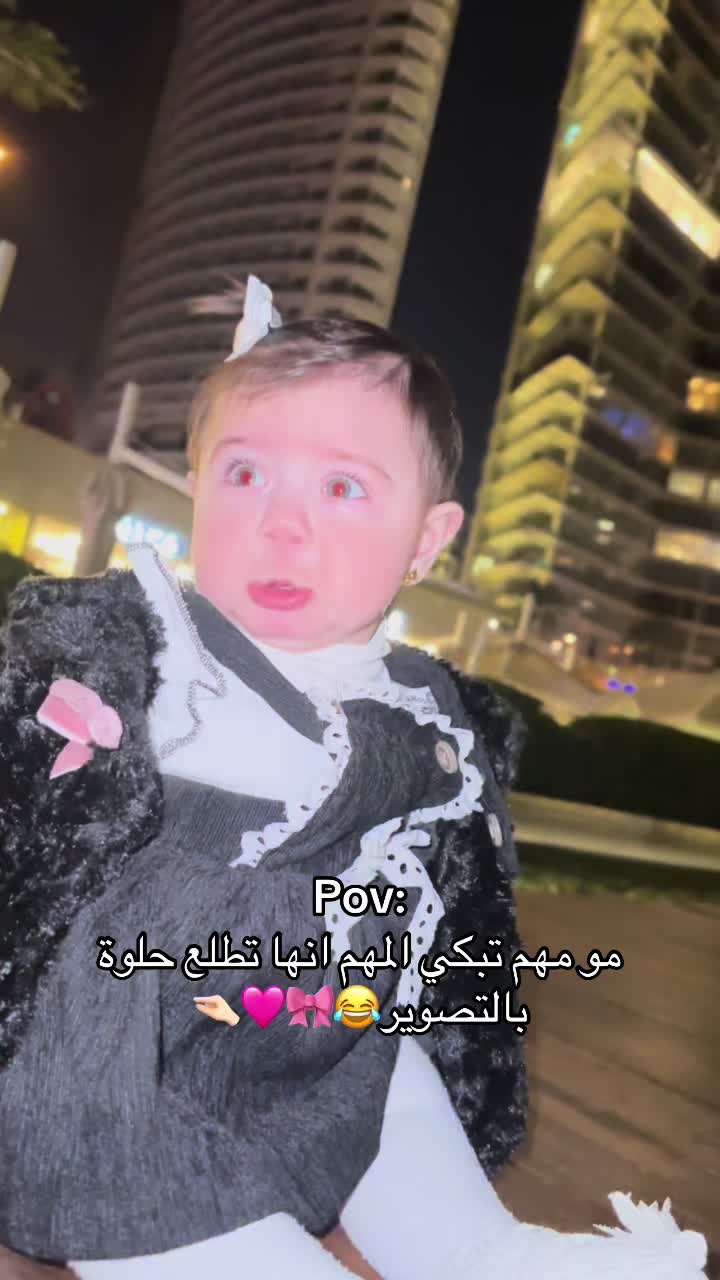 @Baby_leah🎀