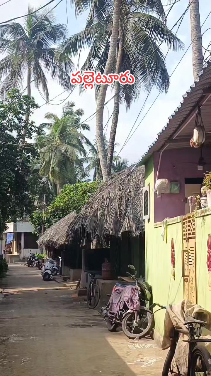 @🖤 𝓡𝓪𝓶🖤బట్టెలంక కుర్రోడు🖤