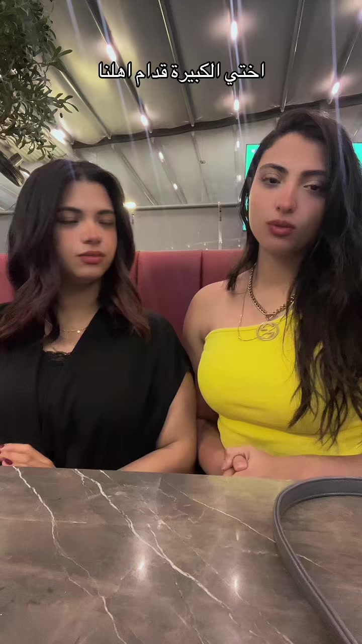 @Samar Khaled