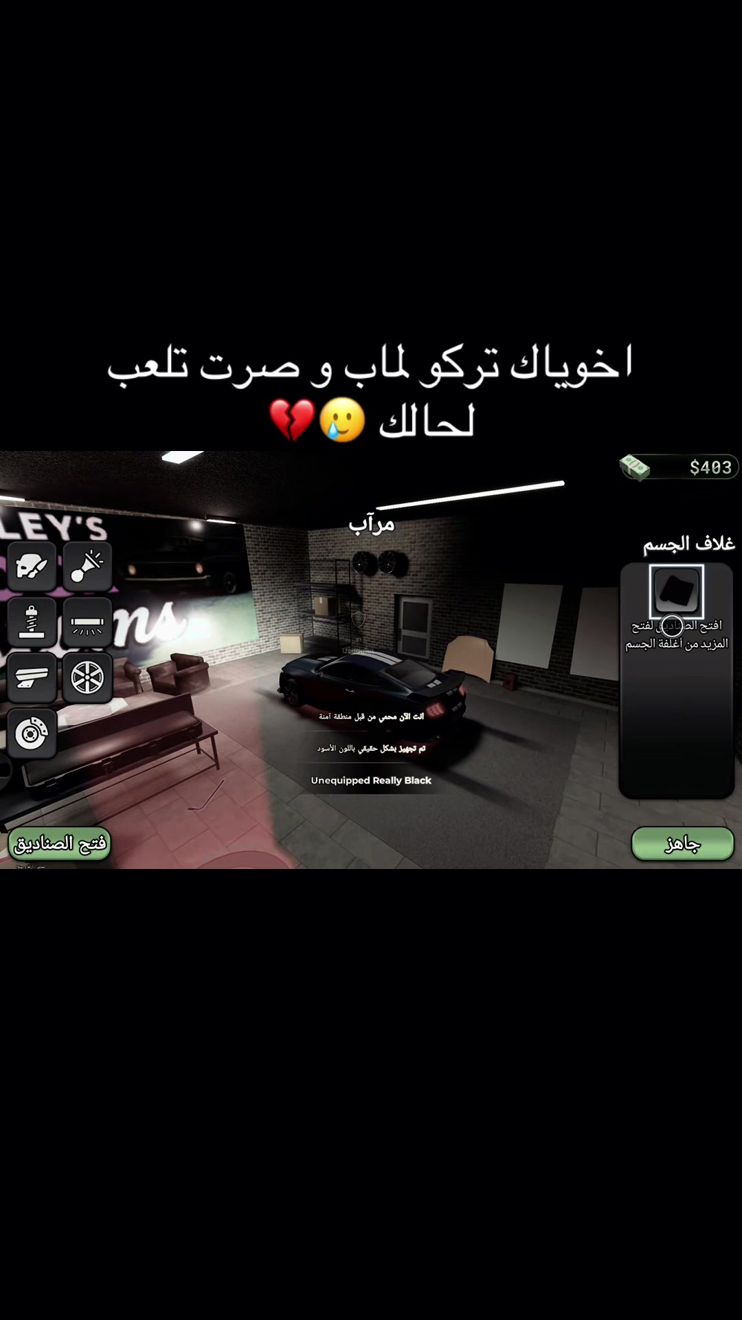 @irrk1👻