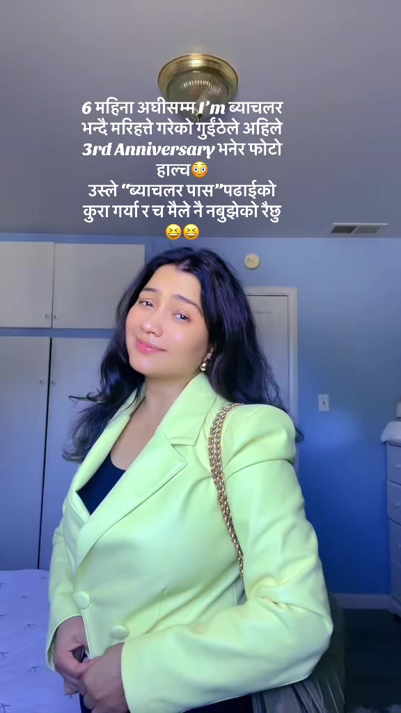 @Reetu Ranabhat