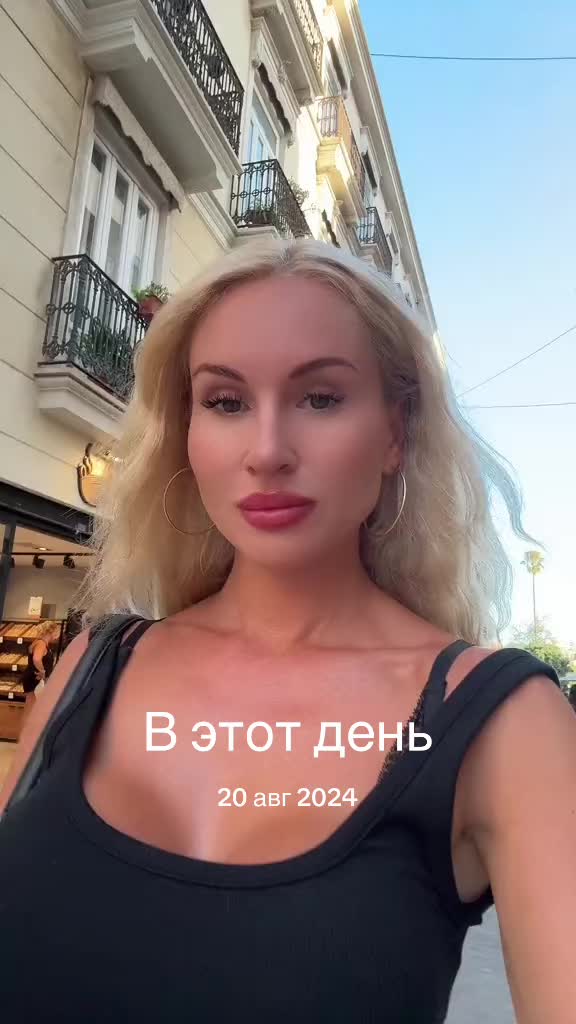 @⭐️ELINA⭐️