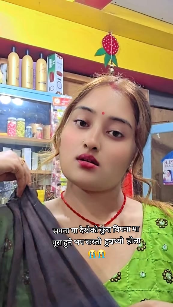 @Brinda Karki