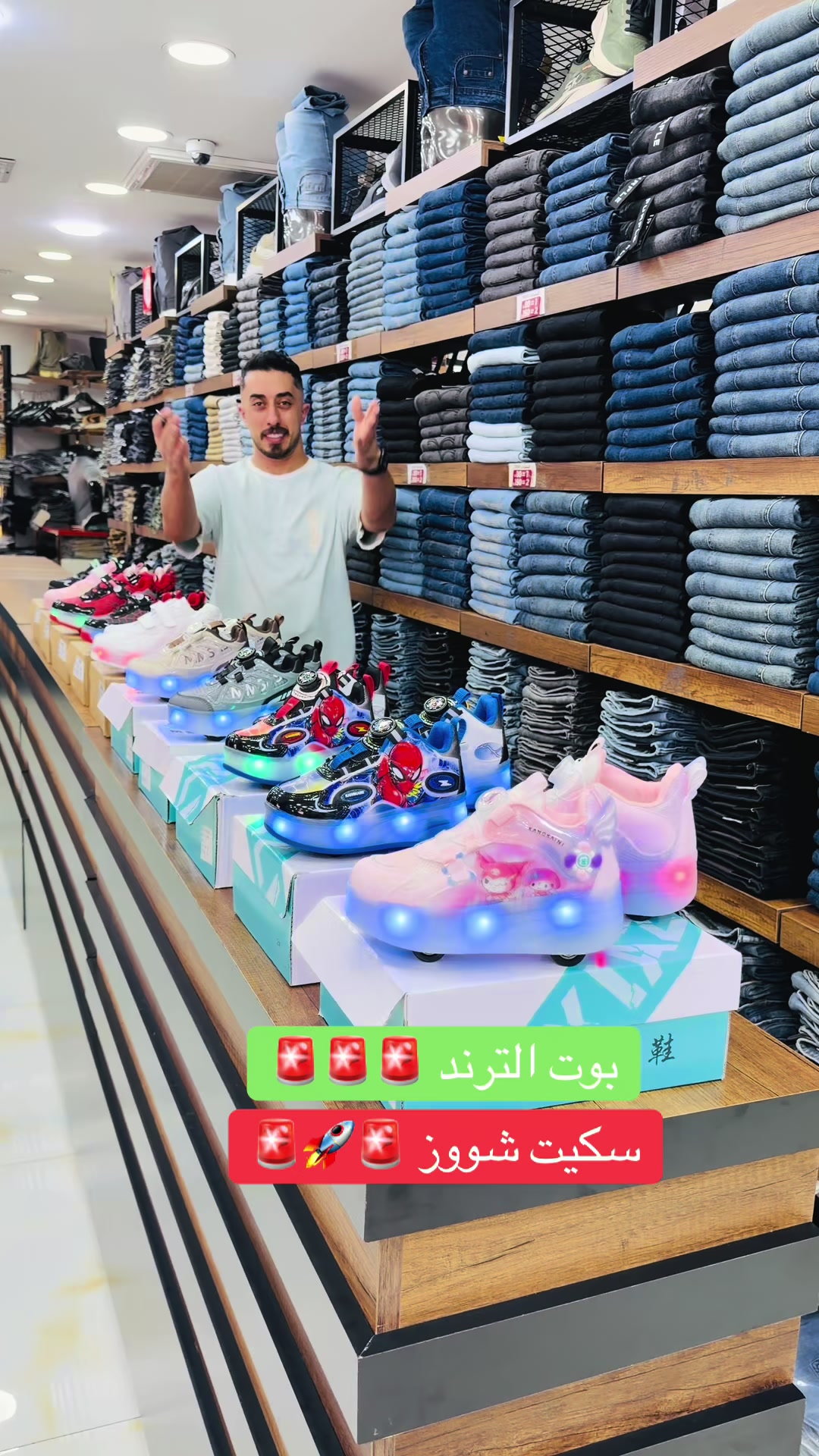 @SINDIBAD CENTER-السندباد سنتر