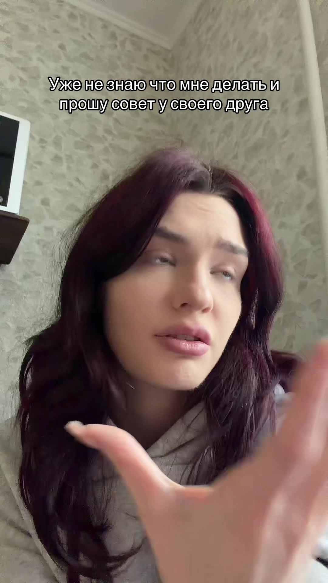 @ТГК: лил фридж