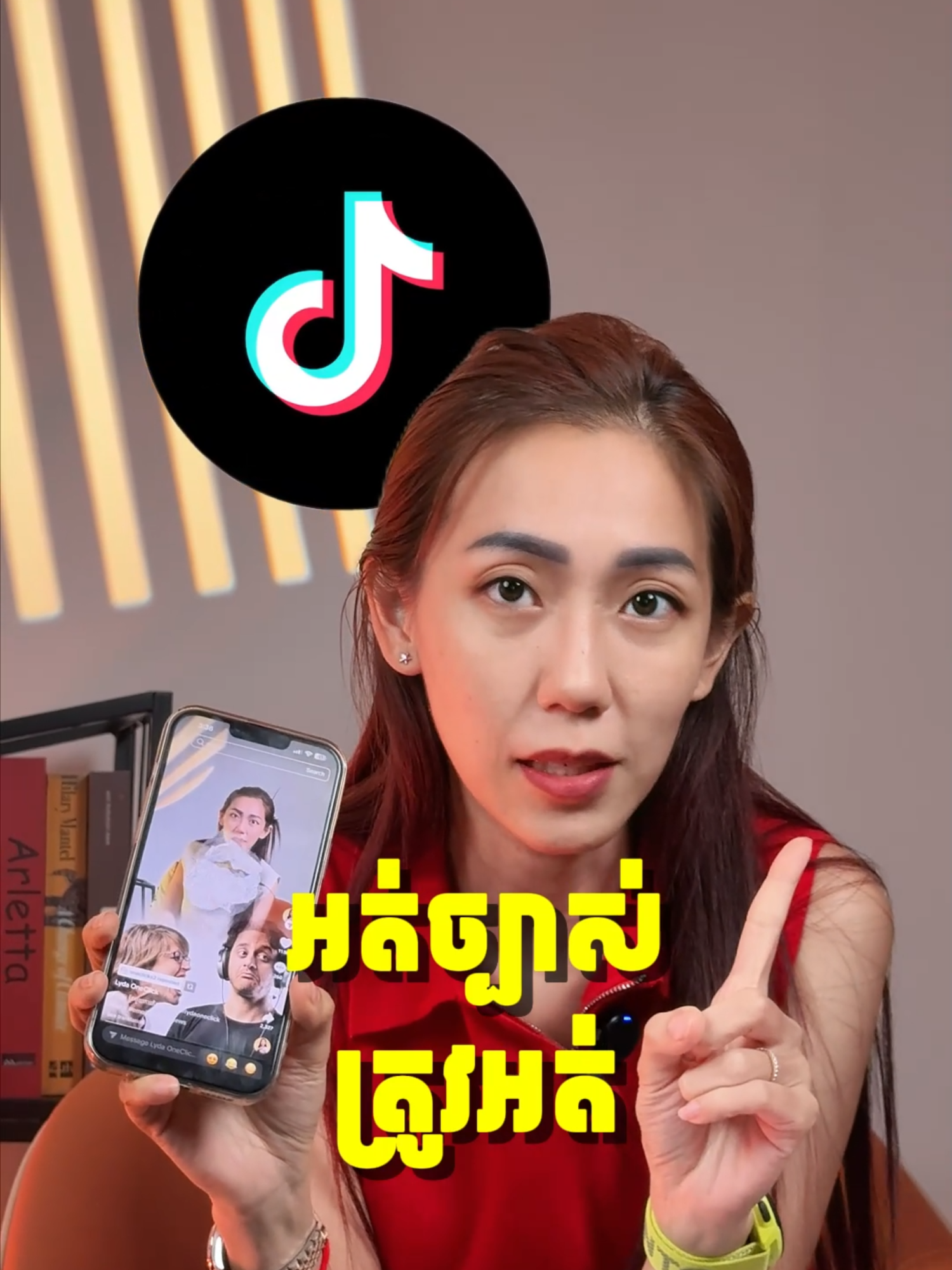 @Lyda OneClick