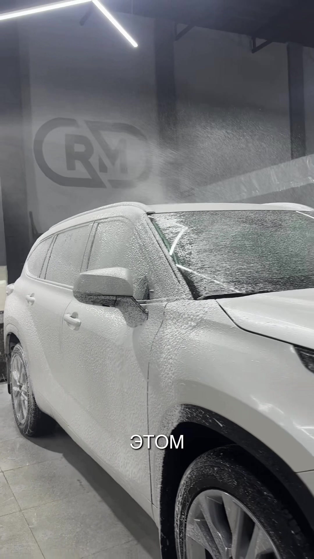 @rm_detailing_hyzmatlary