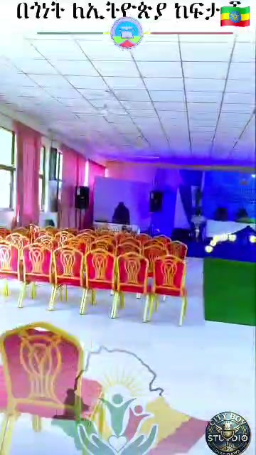@City Dire entertainment
