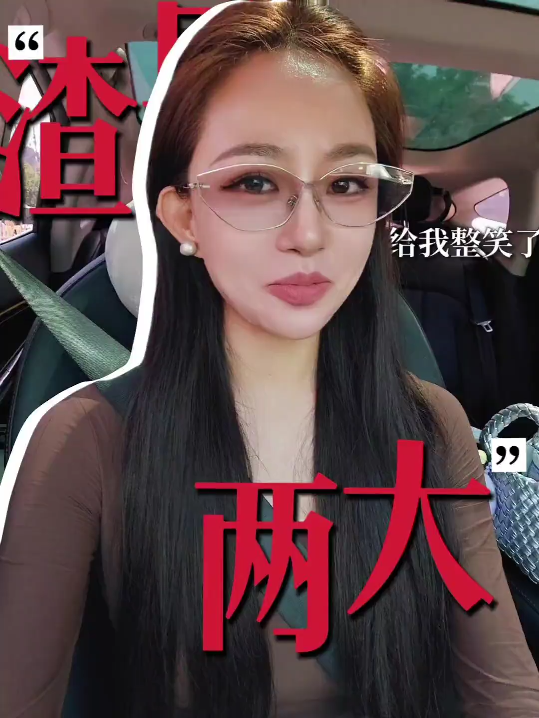 @小舞
