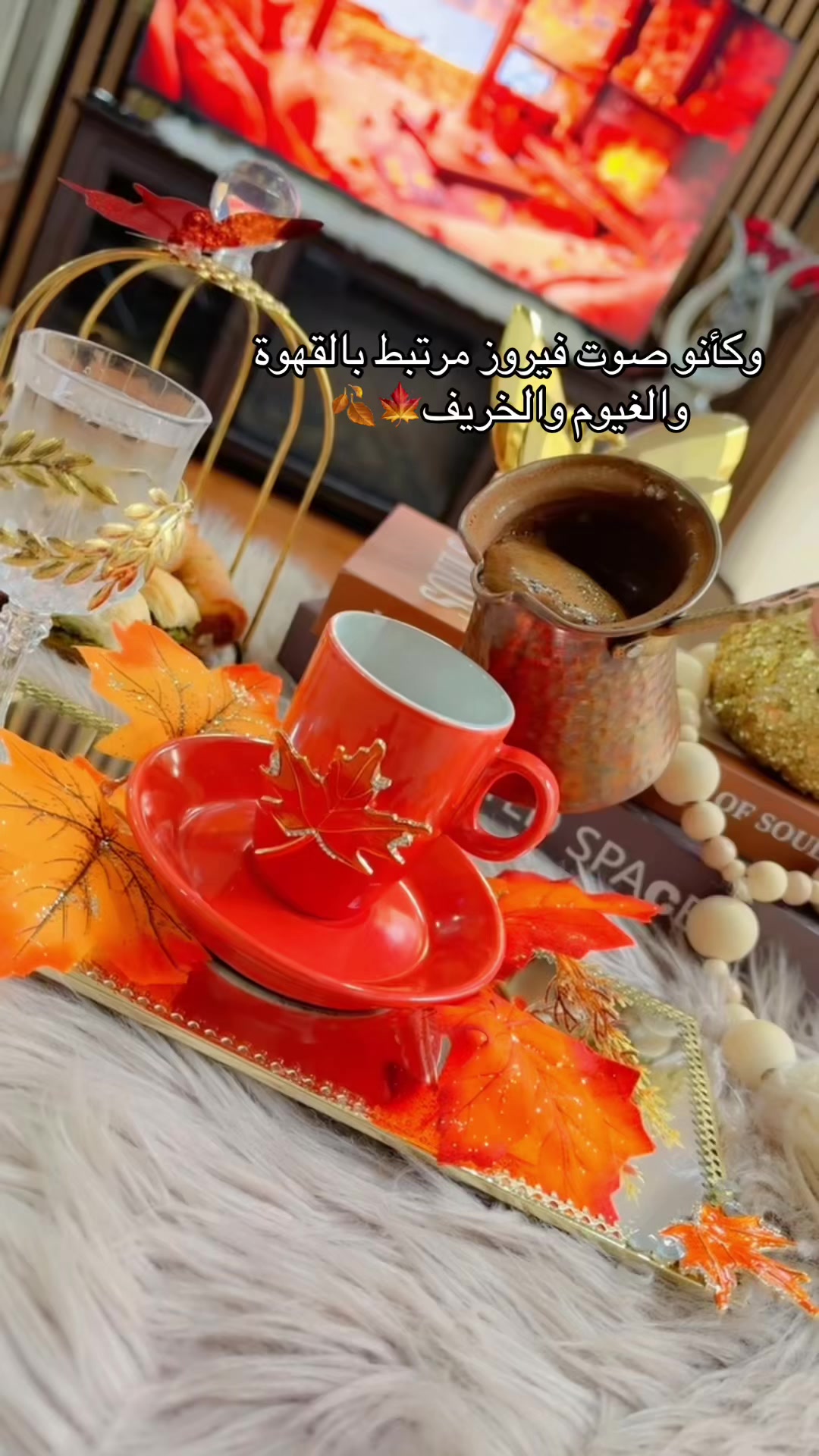 @إيلــــــ ٰ ٌ🎀 ٌ ٰ ــــين