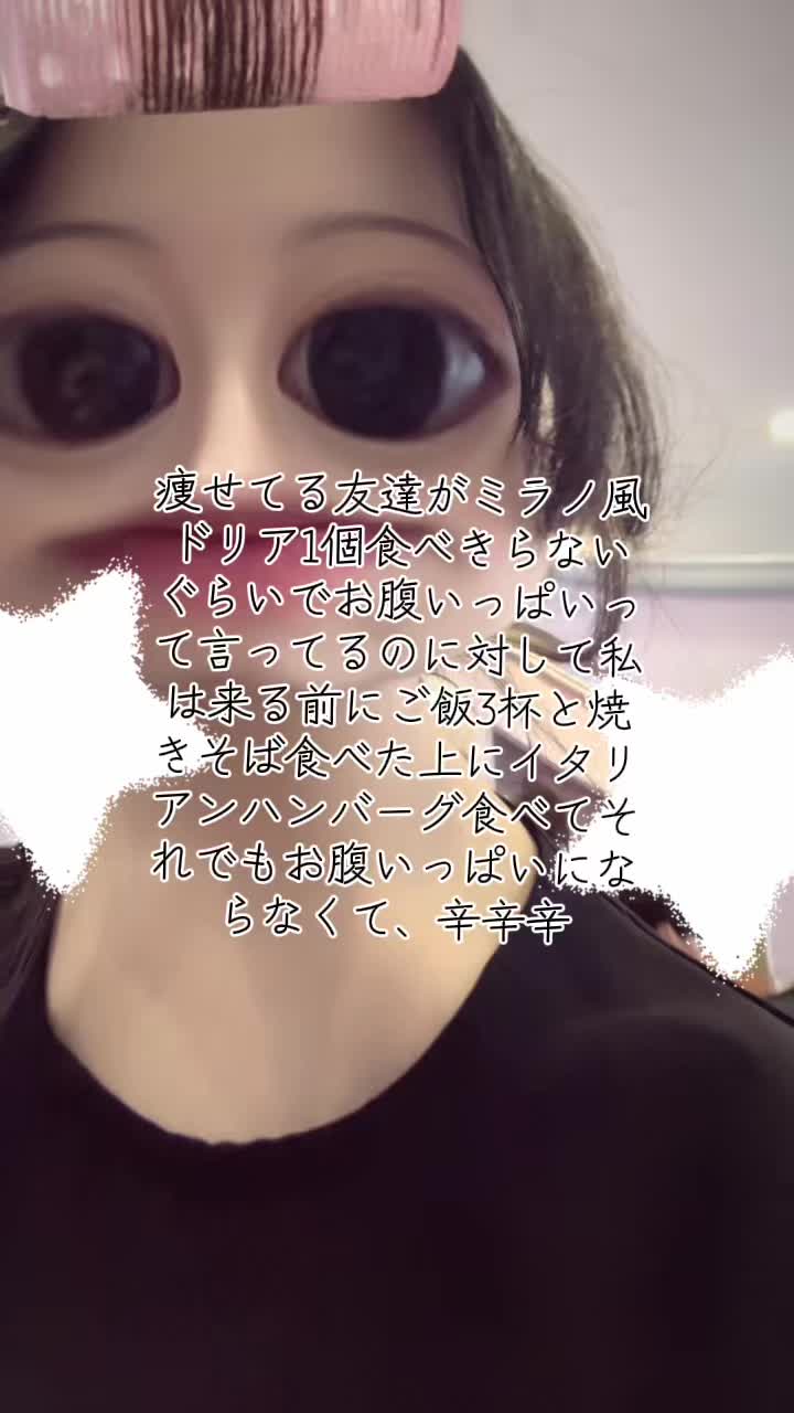 @т т