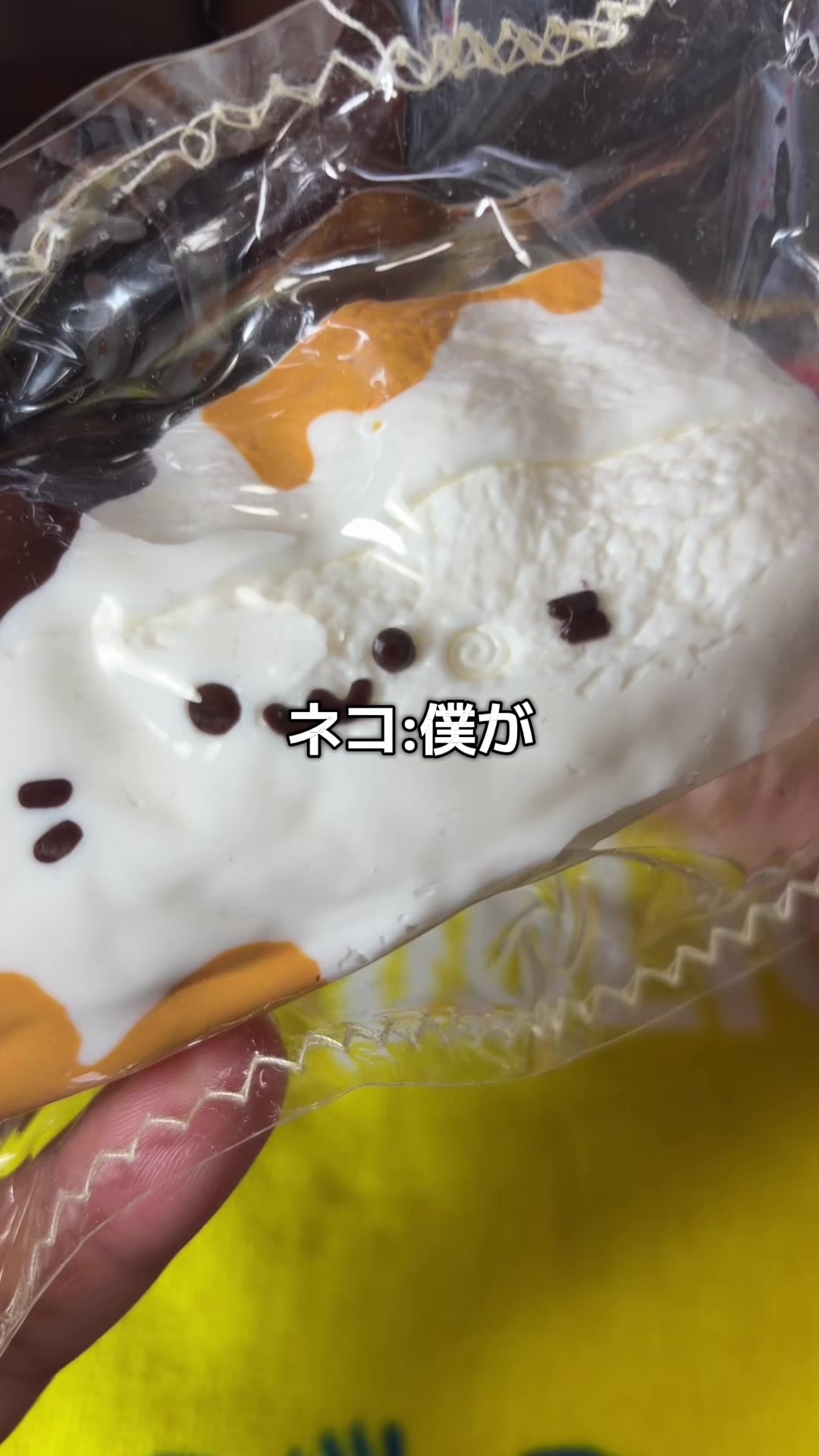 @日々を楽しむ旦那