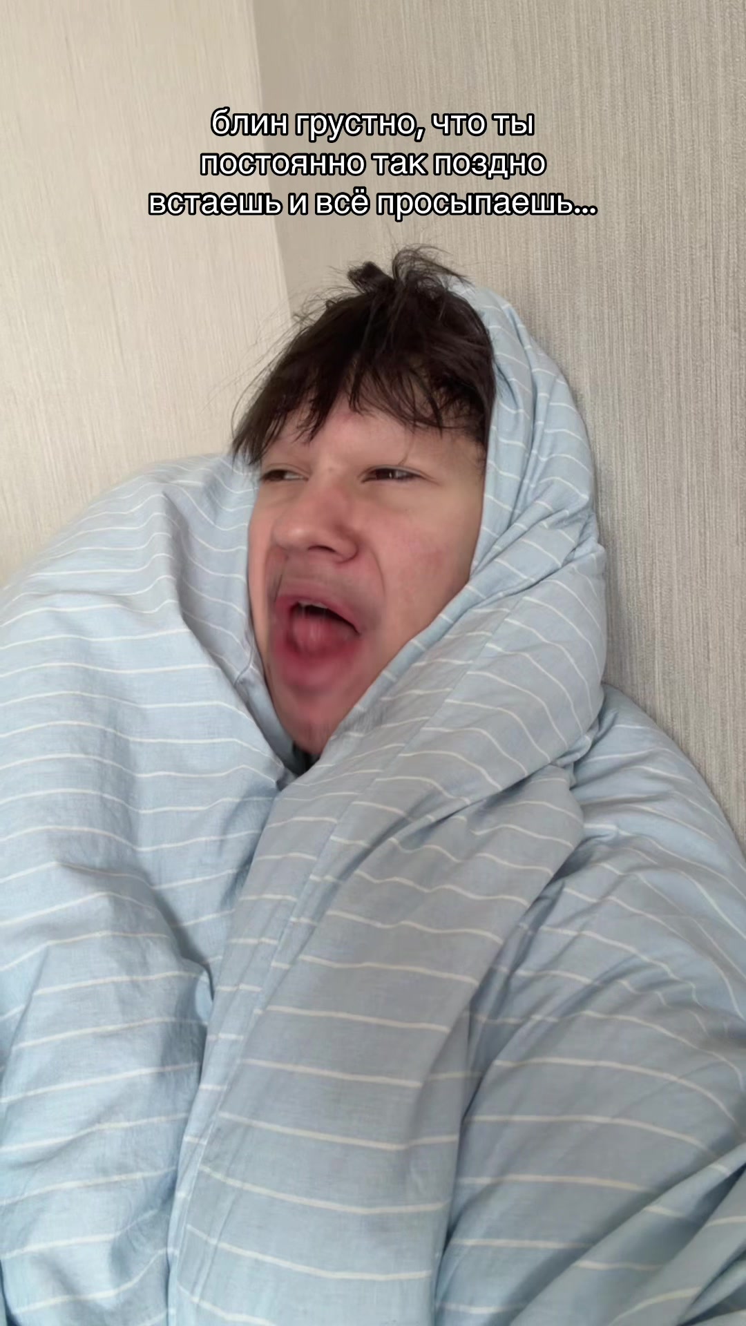 @тгк: клшнв лайф🤍
