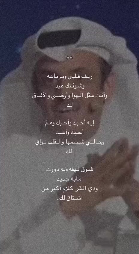@🇪🇬 ⚖️ هيثم . حسين . ٧٨ 🇰🇼