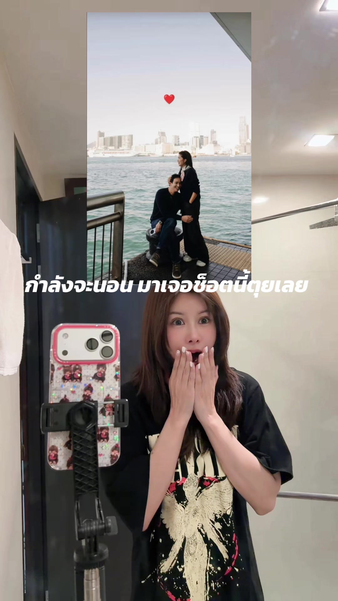 @Nitchawi95