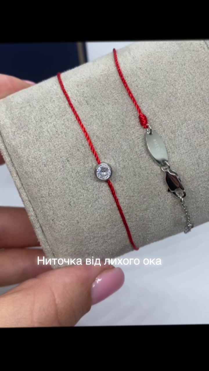 @shine.boutique