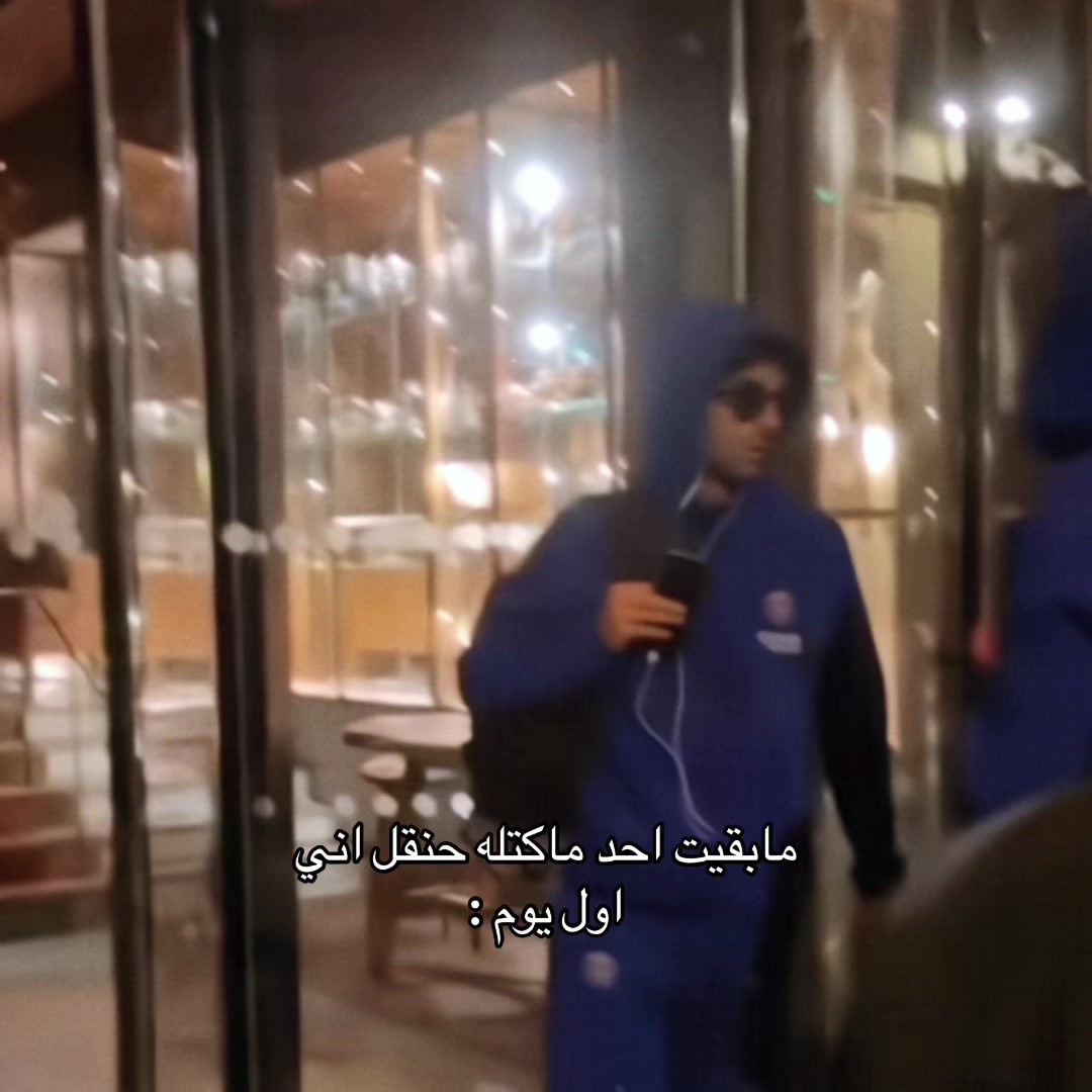 @Rok