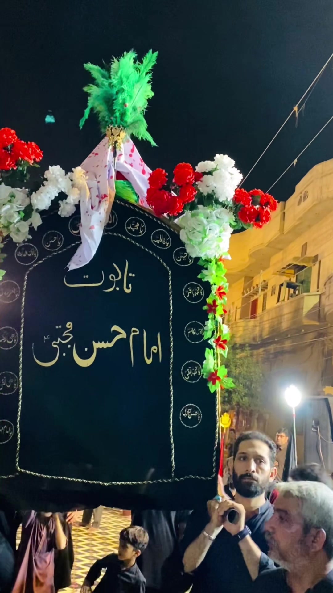 @Haنan Jaفri🦁