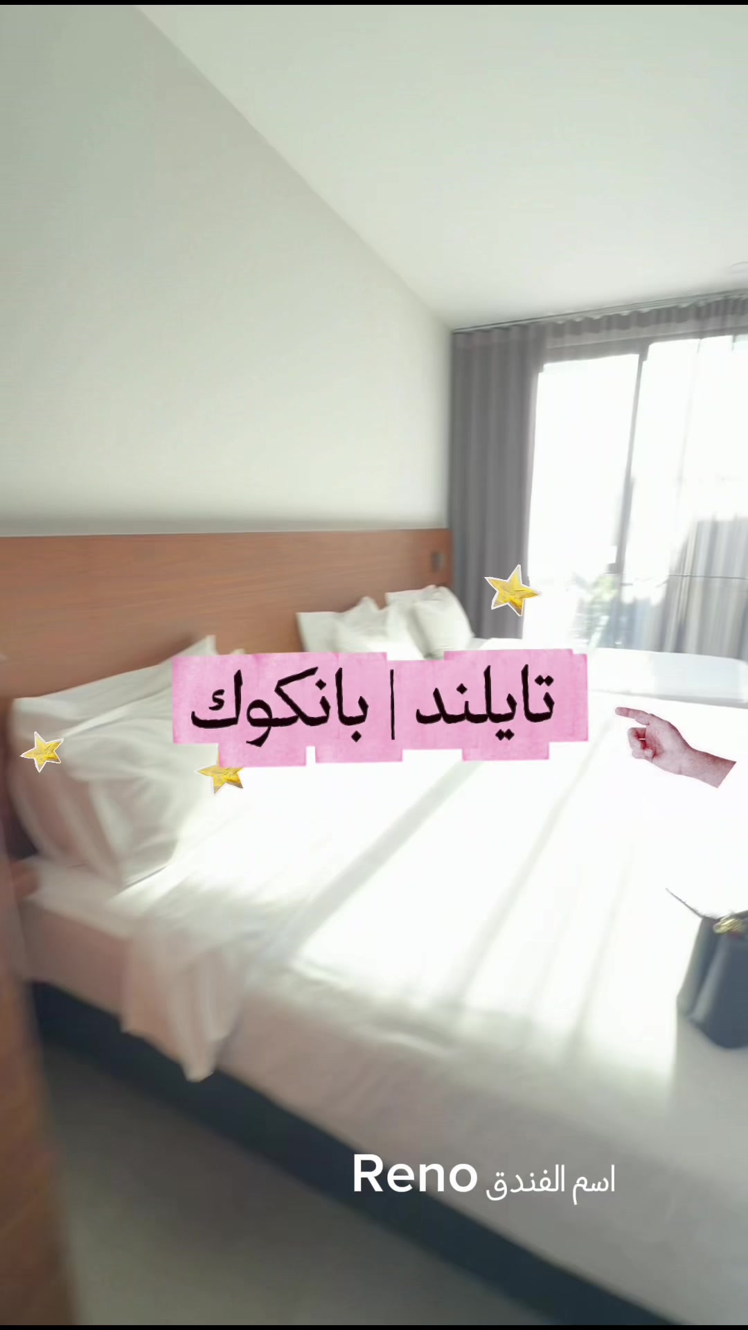 @أثير | Atheer 🐜