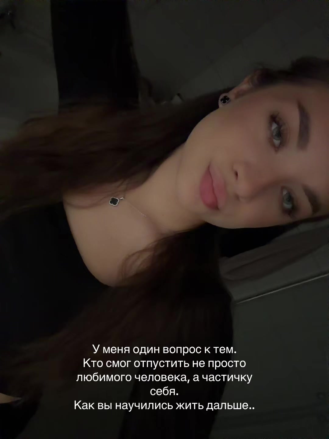 @KAROLINA