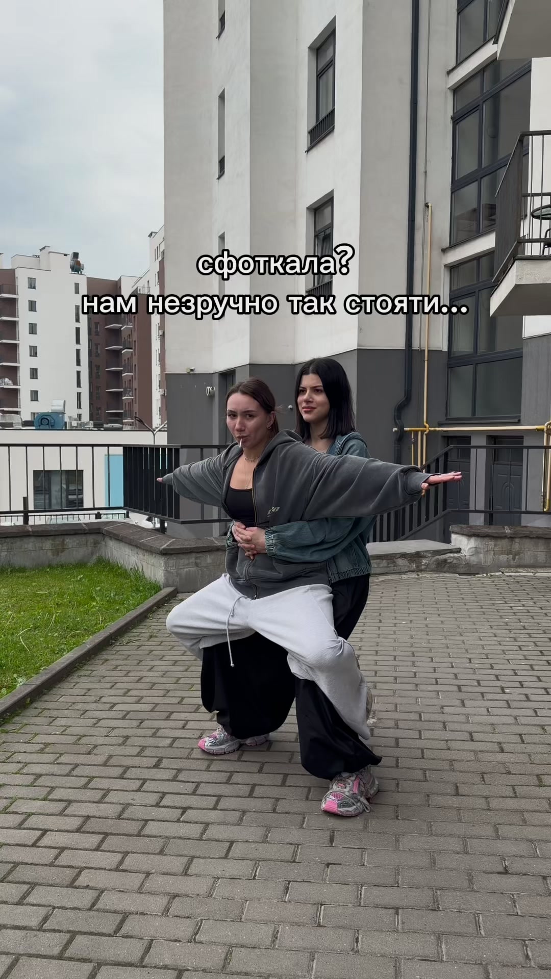 @HPTPVH/HEELS LVIV